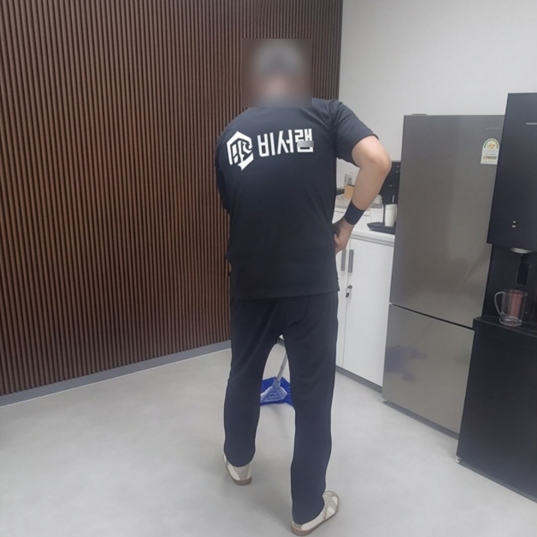 경남 합천군 쌍책면 입주청소 공간 관리 참고 이미지 1